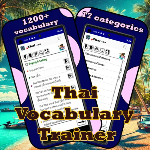 Thai Vokabeltrainer