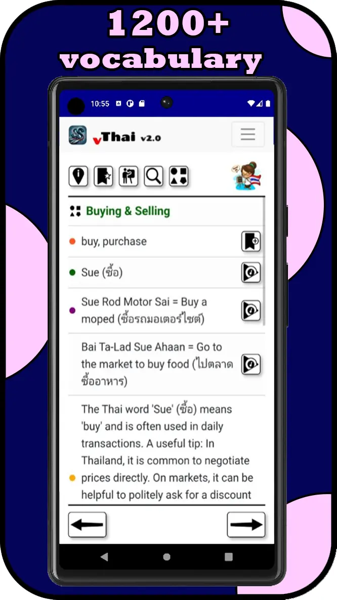 Thai Vocabulary Trainer - 1000+ Vocabulary