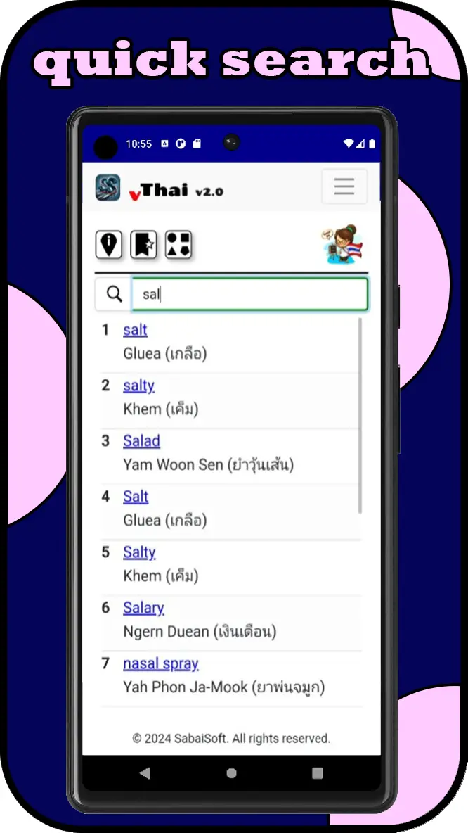 Thai Vocabulary Trainer - Training mode